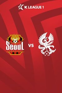 서울 vs 광주