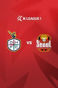 대전 vs 서울
