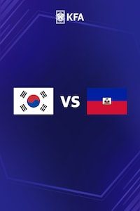 대한민국 vs 아이티