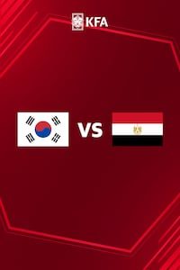대한민국 vs 이집트