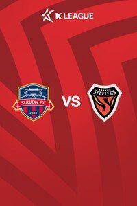 수원FC vs 포항