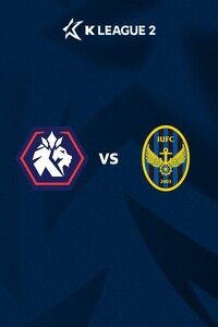 충북청주 vs 인천