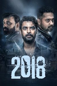 2018