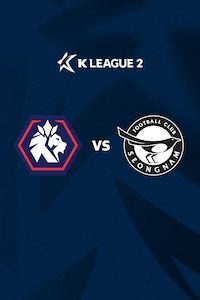 충북청주 vs 성남