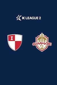 부산 vs 김해