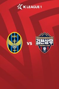 인천 vs 김천