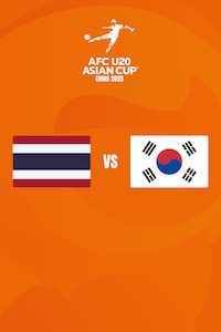 태국 vs 대한민국