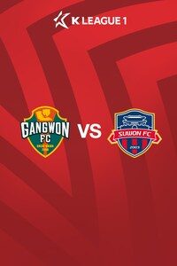 강원 vs 수원FC