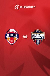 제주 vs 김천