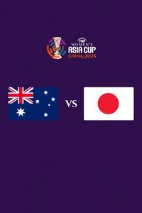 호주 vs 일본