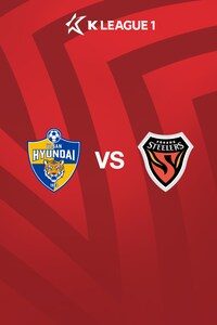 [K리그1] 8R 울산 vs 포항