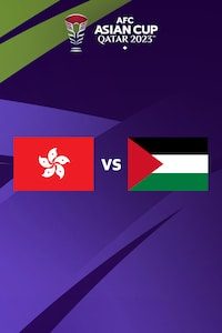 홍콩 vs 팔레스타인