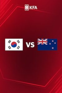대한민국 vs 뉴질랜드