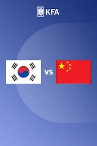 대한민국 vs 중국