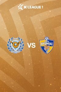 [쿠플픽] 11R 대구 vs 울산