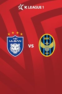 울산 vs 인천