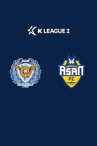 대구 vs 충남아산