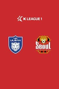 울산 vs 서울