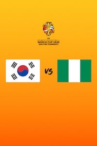 대한민국 vs 나이지리아