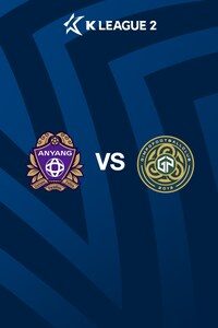 안양 vs 김포