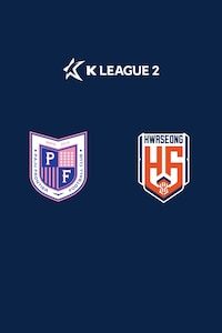 파주 vs 화성
