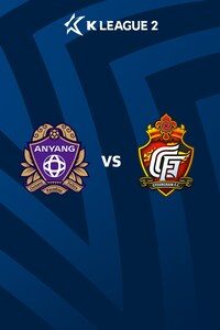 안양 vs 경남