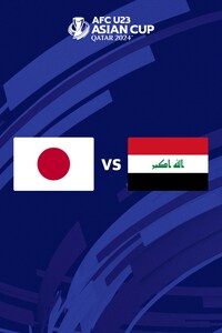 일본 vs 이라크