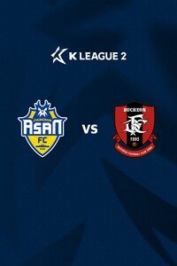 충남아산 vs 부천