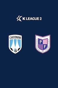 천안 vs 파주