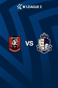 부천 vs 서울이랜드