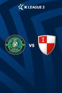 안산 vs 부산