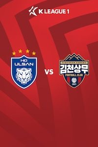 울산 vs 김천