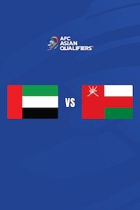UAE vs 오만