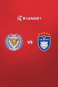 대구 vs 울산
