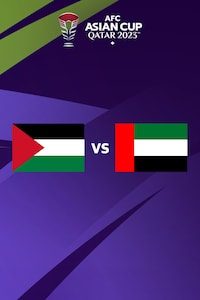 팔레스타인 vs UAE