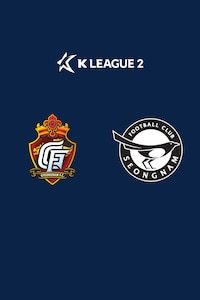 경남 vs 성남