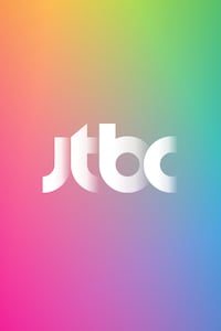 JTBC