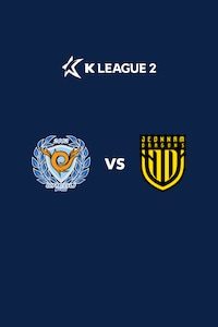 대구 vs 전남
