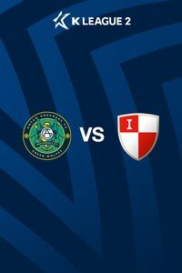 안산 vs 부산
