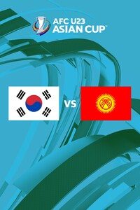 [AFC U23 아시안컵] 대한민국 vs 키르기스스탄