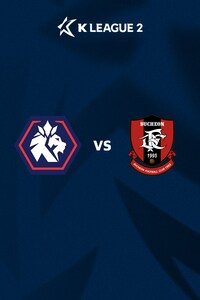 충북청주 vs 부천