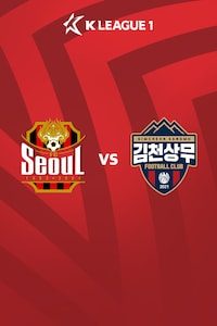 서울 vs 김천