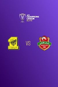 알 이티하드 vs 샤바브 알 아흘리