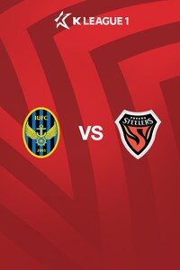 [K리그1] 19R 인천 vs 포항