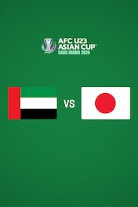 UAE vs 일본