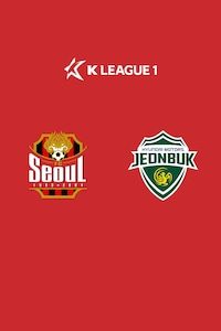 서울 vs 전북