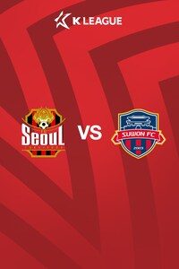 [K리그] 31R 서울 vs 수원FC