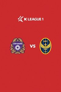 안양 vs 인천