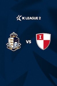 서울이랜드 vs 부산
