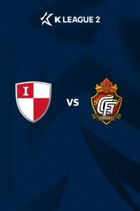부산 vs 경남